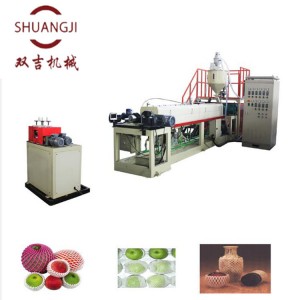 EPE卵泡a zeleniny pna卵泡čisté výrobní链接