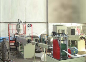 75年PE shkume makine浴缸