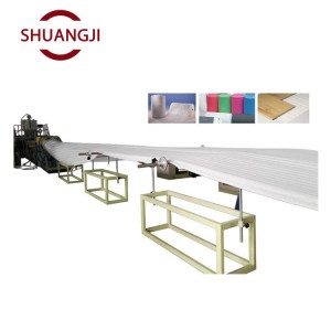 EPE发泡片挤压线/聚乙烯泡沫膜机