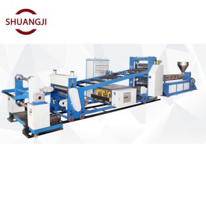 PP板材挤出生产线